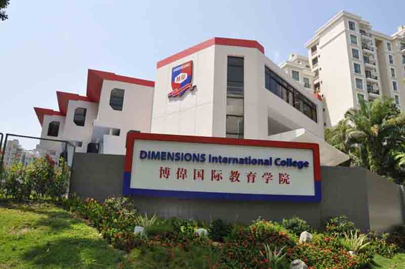 Dimensions International College Address