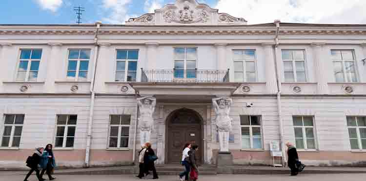 Vilnius College Address